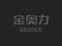 威海紫光金奥力